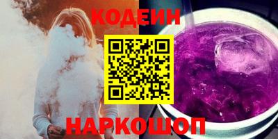 a pvp Первоуральск