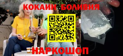 прущие крисы Пенза