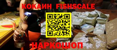 прущие крисы Пенза