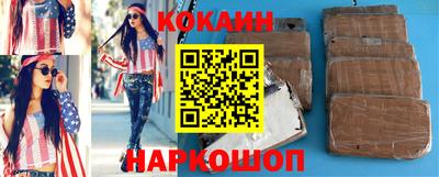мефедрон мука Партизанск