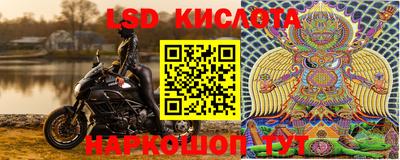 a pvp Первоуральск