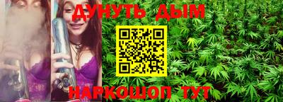 a pvp Первоуральск