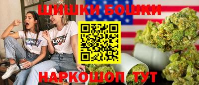 a pvp Первоуральск