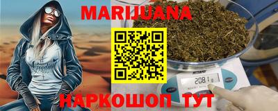 прущие крисы Пенза