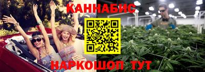 мефедрон мука Партизанск