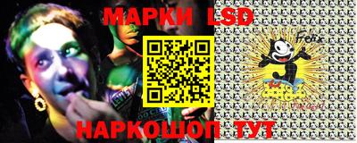 прущие крисы Пенза
