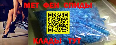 a pvp Первоуральск