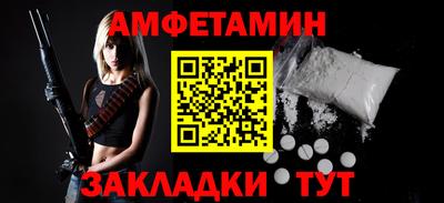 прущие крисы Пенза