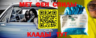 a pvp Первоуральск