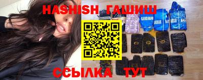 мефедрон мука Партизанск