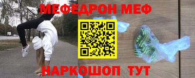 a pvp Первоуральск